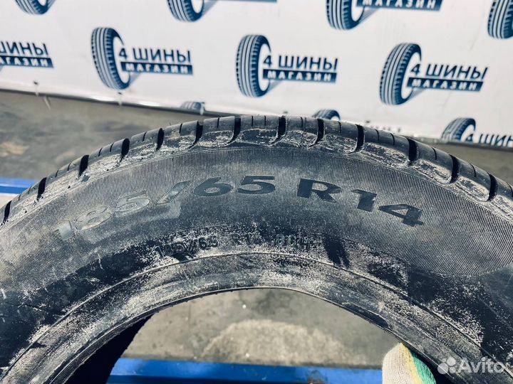Pirelli Cinturato P6 185/65 R14 86H