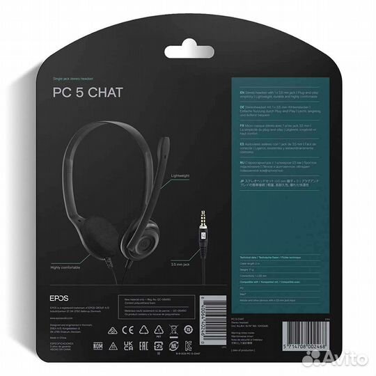 Компьютерная гарнитура Sennheiser PC 5 chat
