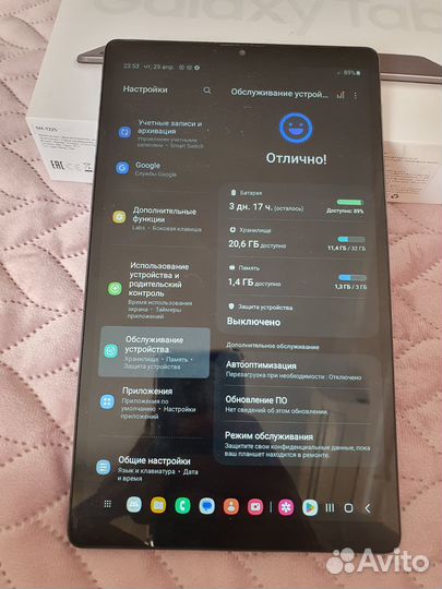 Планшет Samsung Tab A7 lite