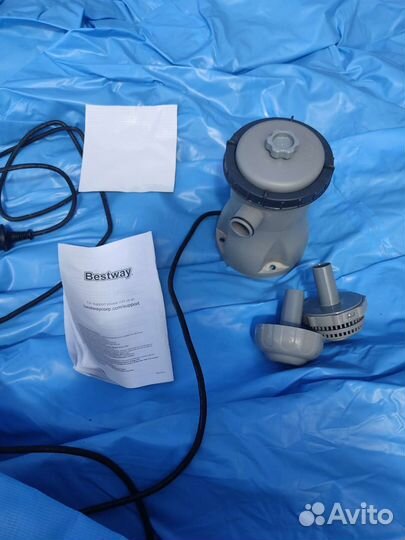 Надувной бассейн большой