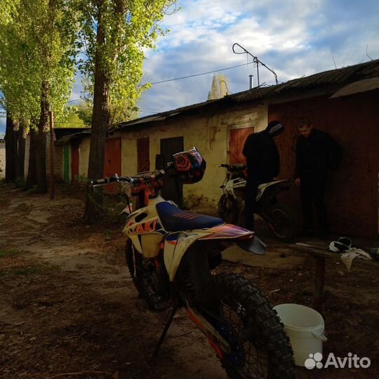 Эндуро 250