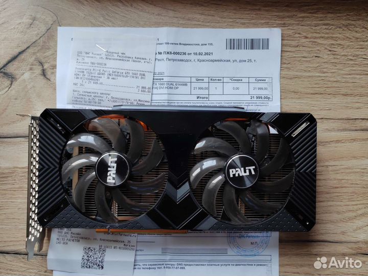 Видеокарта gtx 1660 dual 6GB