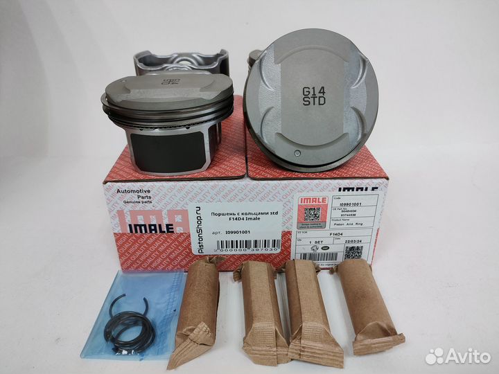 Поршни c кольцами F14D4 STD Imale