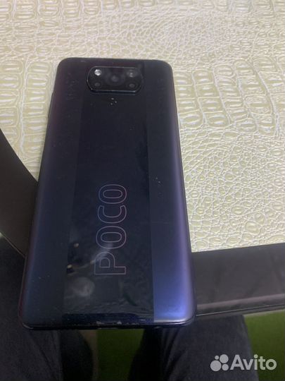 Xiaomi Poco X3 Pro, 8/256 ГБ