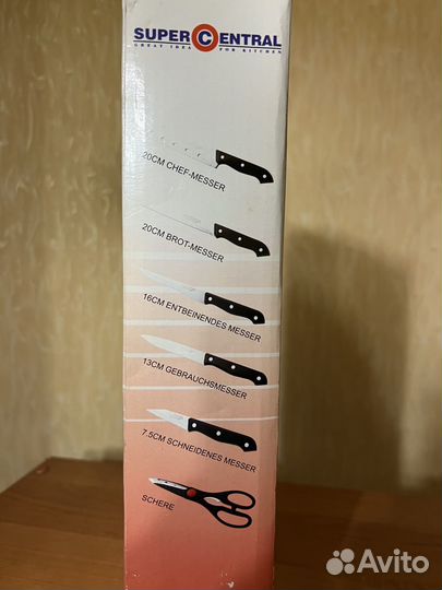 Набор кухонных ножей и ножницы