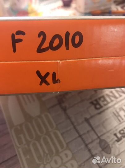 Бандаж голеностопный