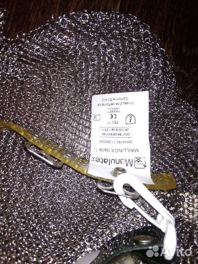 Фартук перчатка мясника