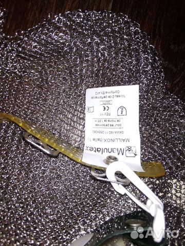 Фартук перчатка мясника