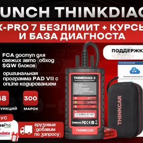 Автосканер launch x431 thinkdiag 2 + autodata