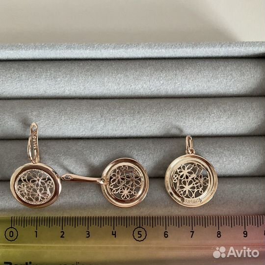 Серьги подвеска комплект покрытие золото 585 RG