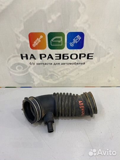 Патрубок воздушного фильтра Toyota Avensis T270