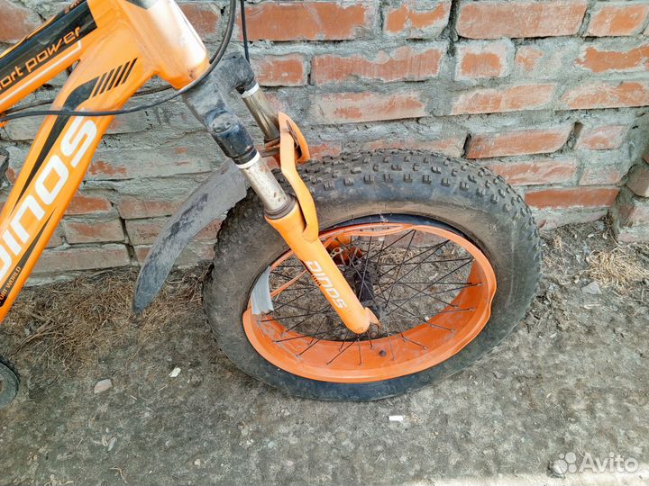 Велосипед бу