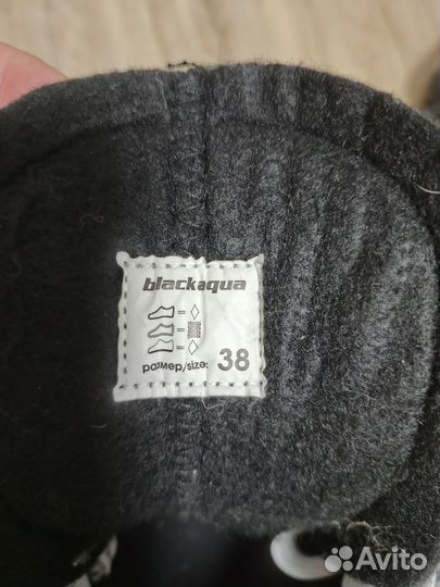 Коньки хоккейные black aqua