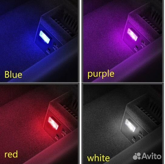 USB лампы, разные цвета