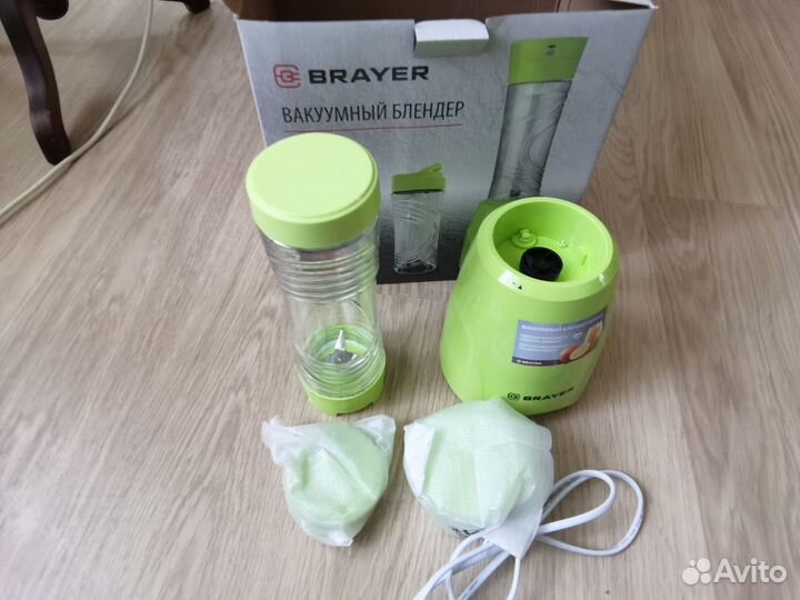 Вакуумный блендер brayer BR1202