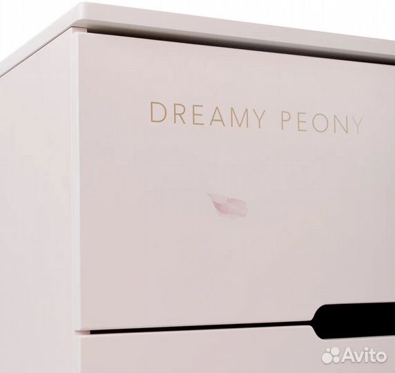 Комод детский happy baby dreamy peony