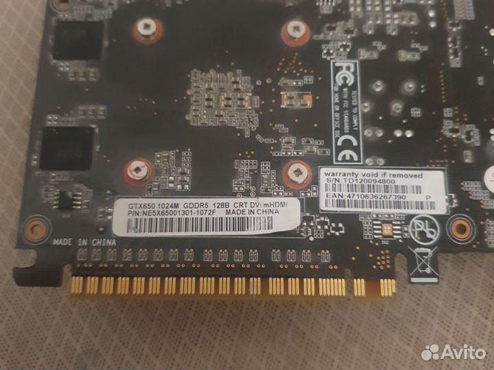 Видеокарта palit GTX 650