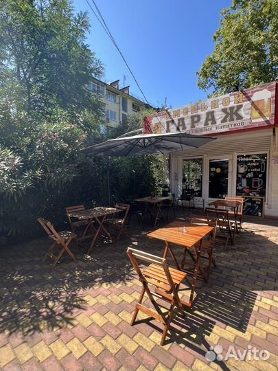 Магазин разливного пива