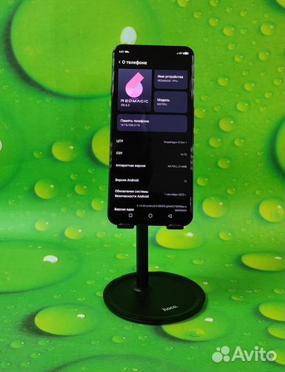 Nubia Red Magic 7 Pro, 16/256 ГБ