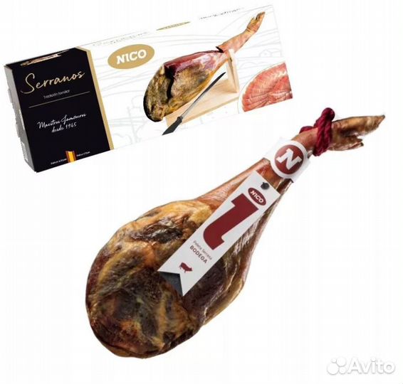 Хамон (палета) Serrano Bodego Nico 11 мес