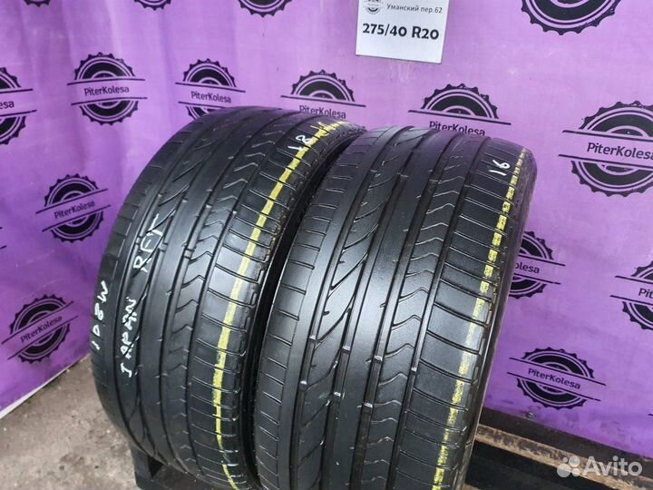 Bridgestone Dueler H/P Sport 275/40 R20 108W