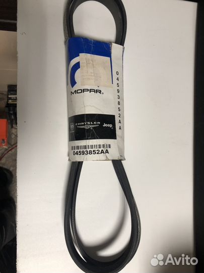 Ролик и ремень