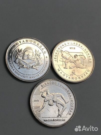 Лот монет Венгрия 3 шт