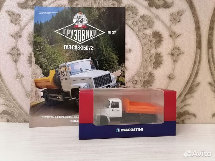 Газ-саз-35072 Автолегенды СССР Грузовики: № 32