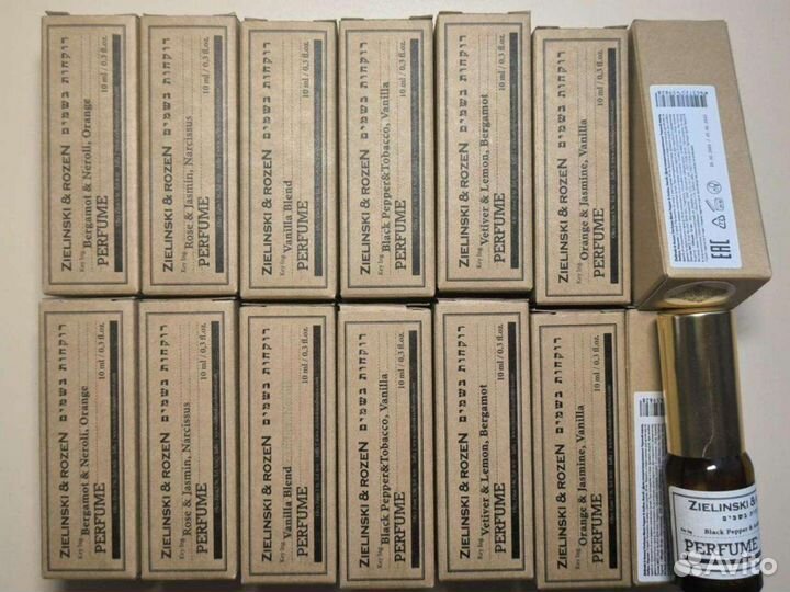Духи Zielinski&Rozen 10ml