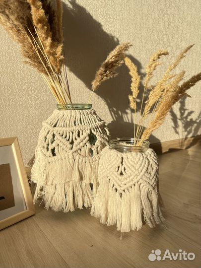 Ваза для цветов, бохо декор, макраме