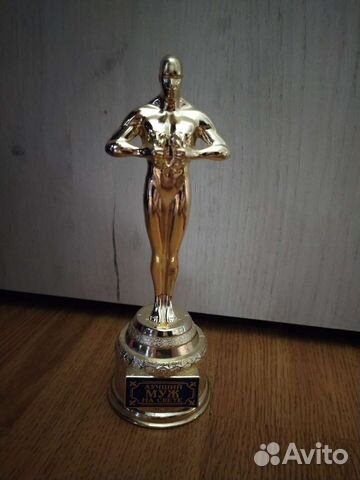 Кубок лучший муж