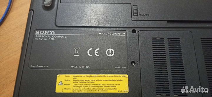 Sony 4gb 512gb