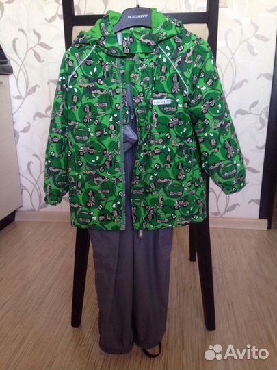 Демисезонный комплект Керри