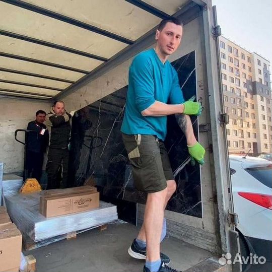 Перезды/грузчики/грузоперевозки