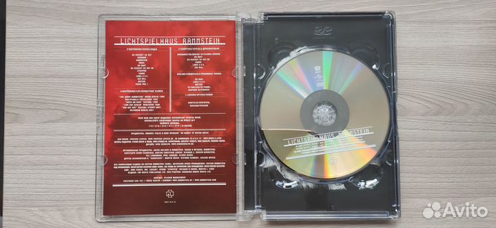 DVD диски: Rammstein – Lichtspielhaus и Король и Ш