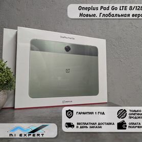 Oneplus Pad Go LTE 8/128 GB Новые. Гарантия