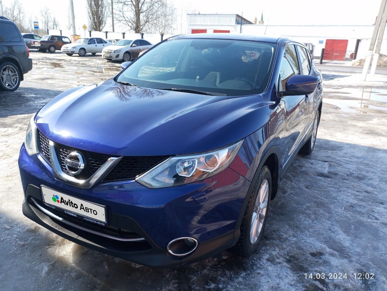 Nissan Qashqai: фото владельца