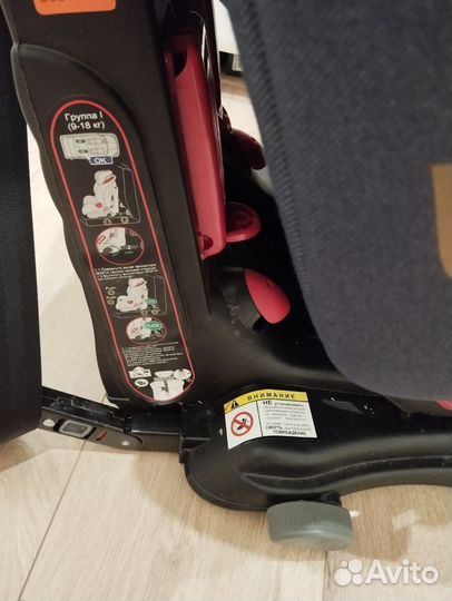 Детское автокресло 9 до 36 кг capella isofix