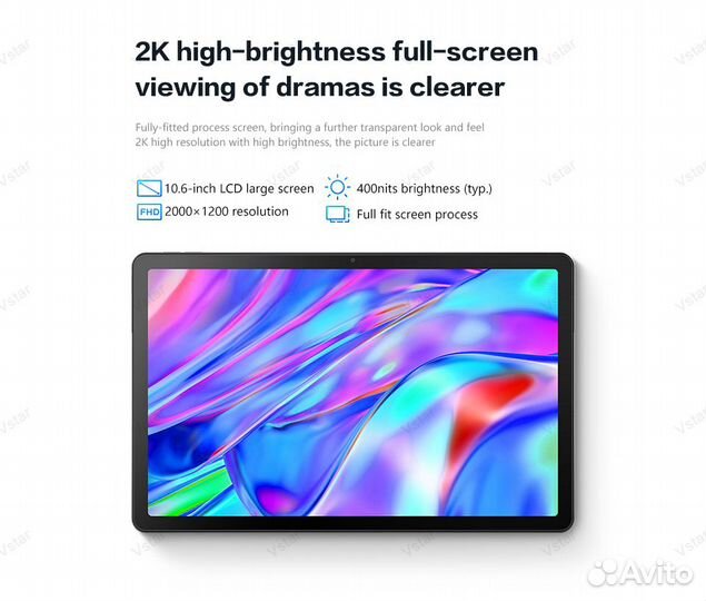 Планшет Lenovo Xiaoxin Pad 2022 (Lenovo Tab P12) 6