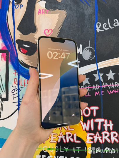 iPhone 13 Pro Max, 256 ГБ