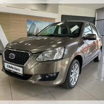 Datsun on-DO 1.6 AT, 2019, 53 153 км, с пробегом, цена 830 000 руб.