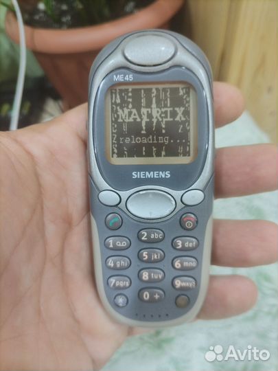 Siemens ME45