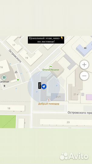 Бензиновый генератор Denzel ps-80ea, 946924