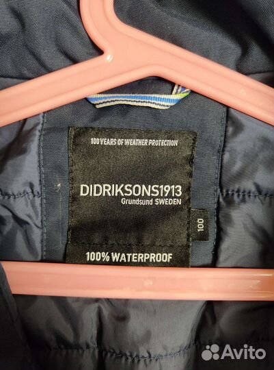 Комбинезон didriksons 100