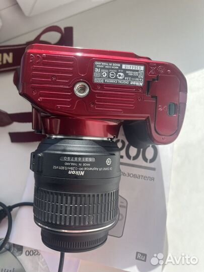 Фотоаппарат Nikon d3200 объектив 18-55mm VR(7638)