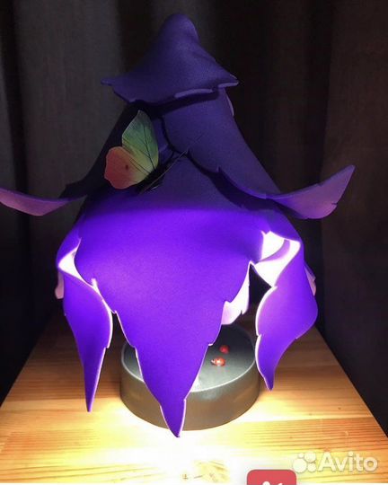 Светильник