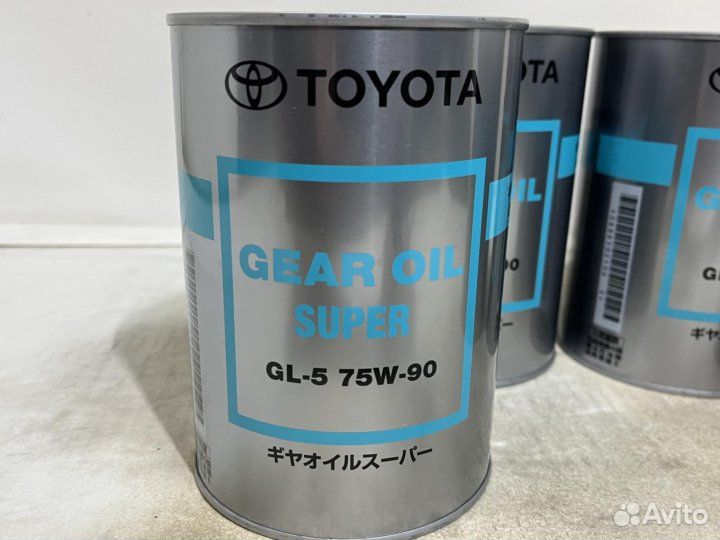 Toyota Gear Oil Super 75w90 GL-5 1л 08885-02106 (4