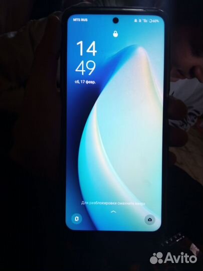 realme C55, 8/256 ГБ