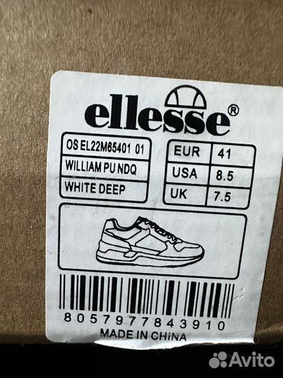 Кроссовки ellesse новые US8.5