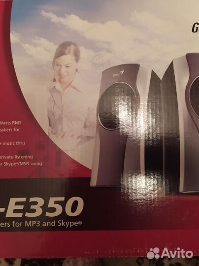 Аудиоколонки